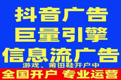 某企业SEM服务全流程解析及效果评估